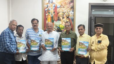 SAVE 20260313 202001