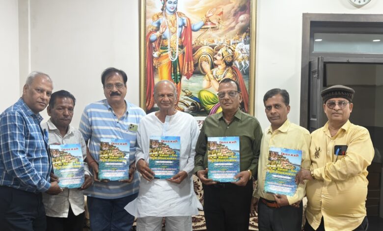 SAVE 20260313 202001