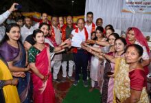 SAVE 20260316 122027