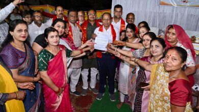 SAVE 20260316 122027