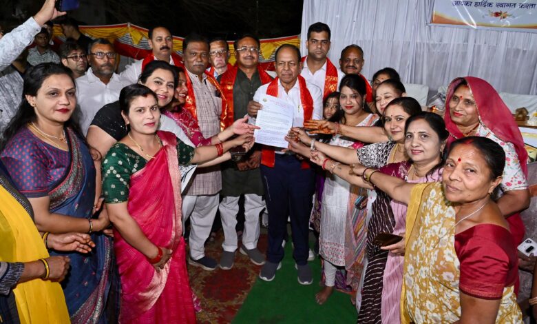 SAVE 20260316 122027