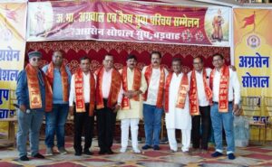 SAVE 20260316 181822