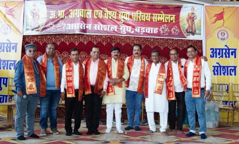 SAVE 20260316 181822