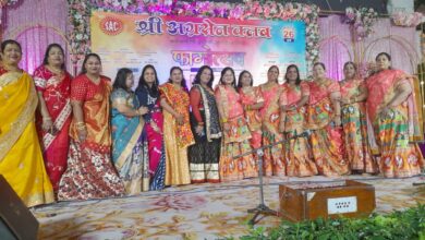 श्री अग्रसेन क्लब द्वारा फाग उत्सव संपन्न हुआ। 2 SAVE 20260317 073055