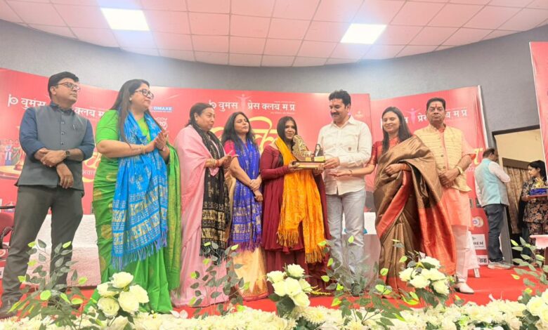 SAVE 20260318 201228