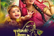 SAVE 20260318 204815