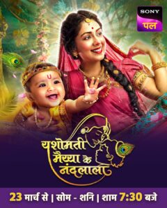 SAVE 20260318 204815