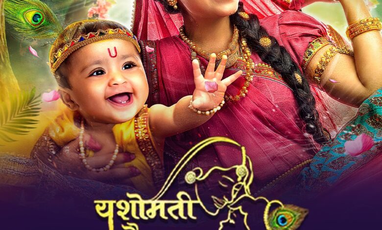 SAVE 20260318 204815