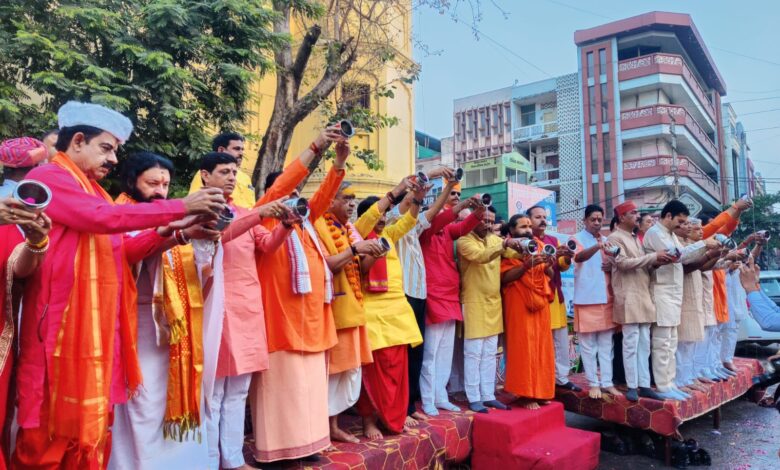 SAVE 20260319 074748