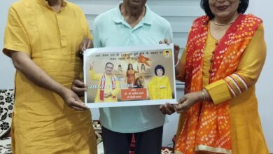 SAVE 20260319 200445