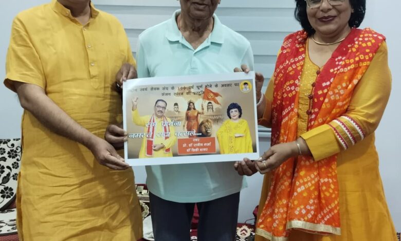 SAVE 20260319 200445