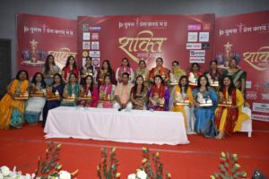 दस वर्षों की गौरवशाली परंपरा का सशक्त आयोजन* 2 SAVE 20260320 204338