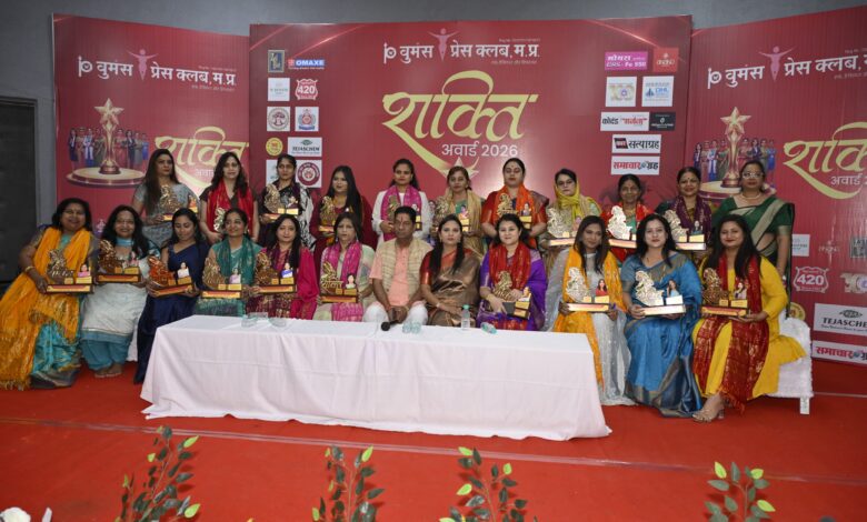 दस वर्षों की गौरवशाली परंपरा का सशक्त आयोजन* 1 SAVE 20260320 204338