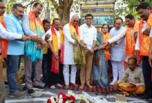 SAVE 20260322 192004