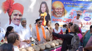 SAVE 20260322 194449