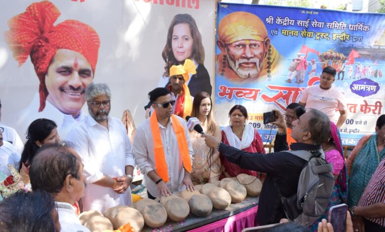 SAVE 20260322 194449