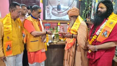 SAVE 20260324 192426