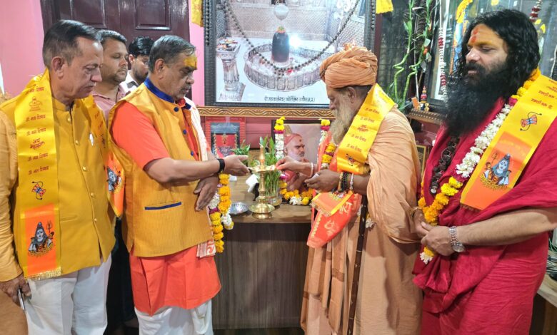 SAVE 20260324 192426