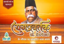 SAVE 20260327 063350