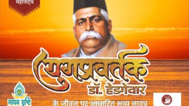 SAVE 20260327 063350