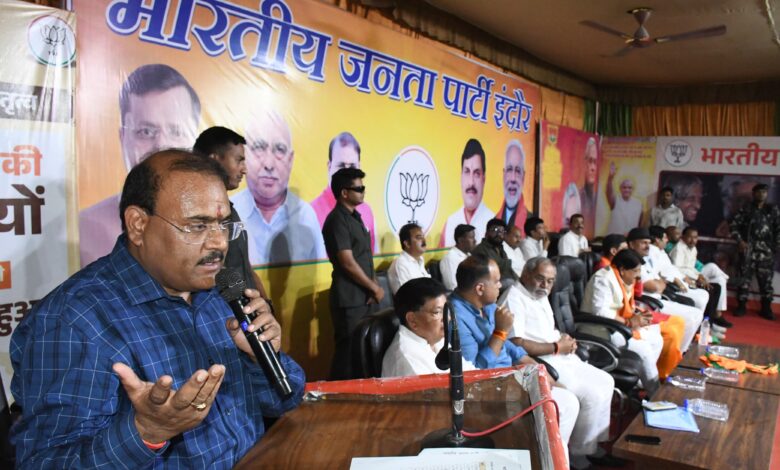 माँ नर्मदा के चतुर्थ चरण का स्वागत भव्यता और दिव्यता के साथ करें - कैलाश विजयवर्गीय 1 SAVE 20260327 192444