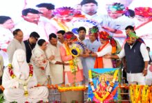 SAVE 20260329 195200