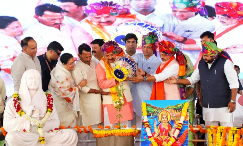 माँ नर्मदा के आशीर्वाद से प्रदेश में बह रही है विकास की नई धारा – माननीय मुख्यमंत्री डॉ. मोहन यादव* ---- 1 SAVE 20260329 195200