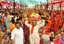 WhatsApp Image 2026 03 05 at 19.08.53 1