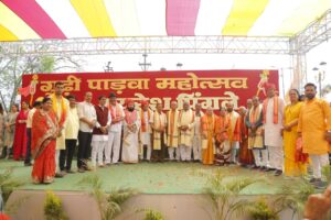 WhatsApp Image 2026 03 19 at 18.44.46 1