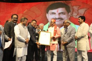 इंदौर में राष्ट्रीय बॉडी बिल्डिंग चैंपियनशिप 2026 का भव्य आयोजन 1